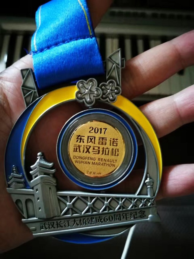 风雨兼程，风雨无阻——2017武汉马拉松参赛记