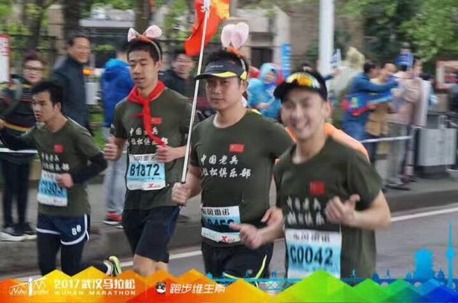 “汉马”许你三生三世，“跑者”不离十里樱花