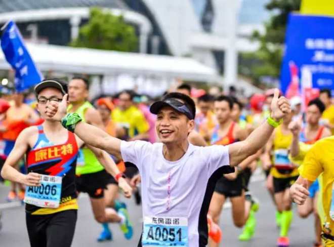 热情的武汉，激情的汉马！