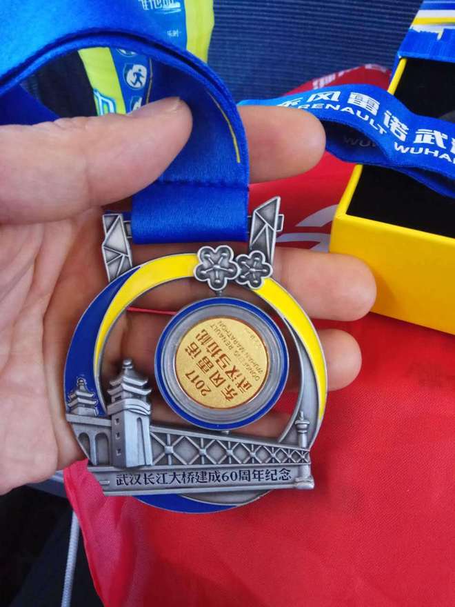 热情的武汉，激情的汉马！