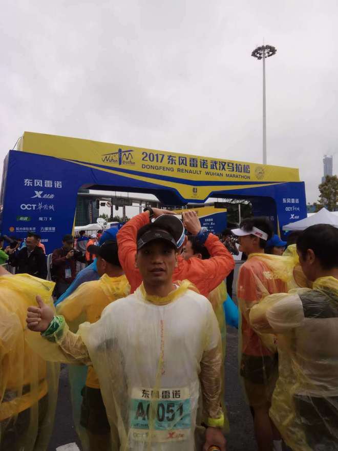 热情的武汉，激情的汉马！