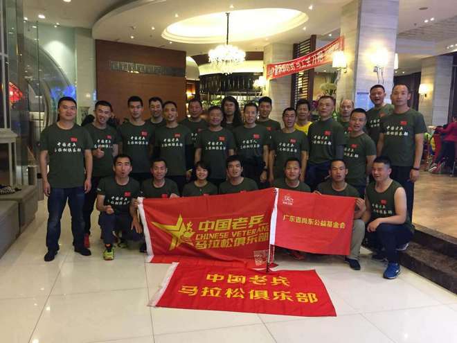 热情的武汉，激情的汉马！