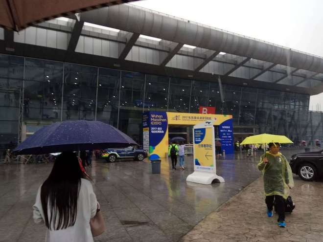 热情的武汉，激情的汉马！