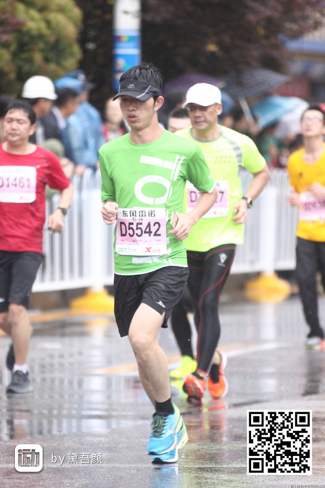 风里雨里的悲喜交加                  ——2017汉马记