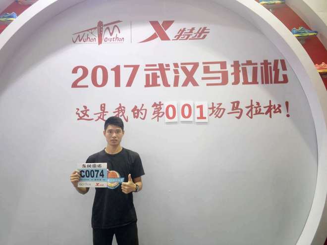 每一段经历都是一种成长！