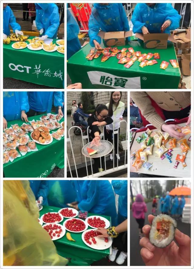 每一段经历都是一种成长！