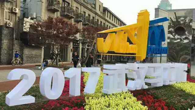 每一段经历都是一种成长！