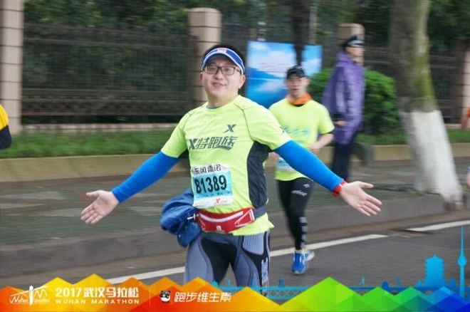 汉马就像一碗热干面