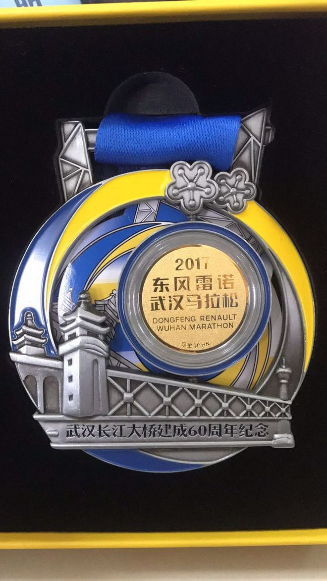 汉马就像一碗热干面