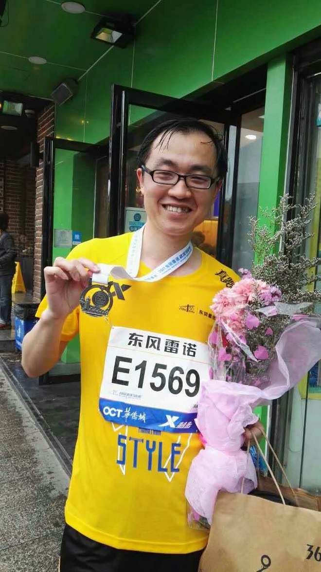 奔跑的意义——参加汉马感想