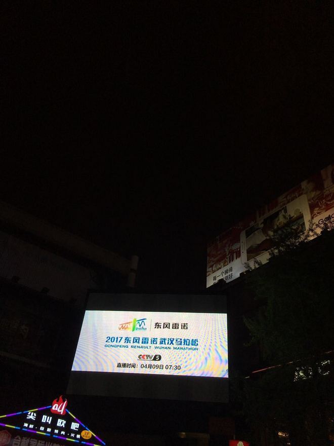 汉马纪实 ▏没什么精神不精神，我其实就爱跑个步