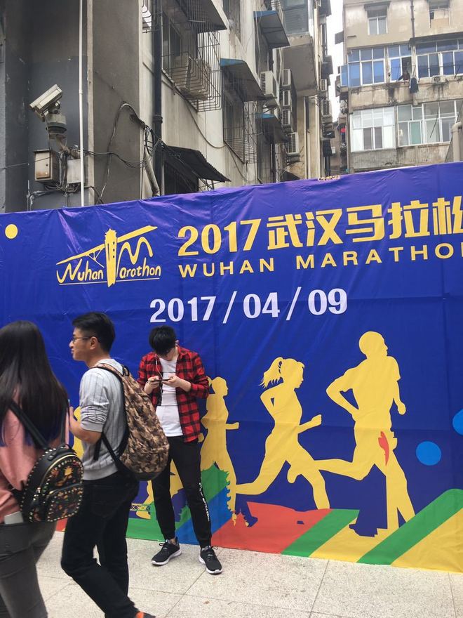 汉马纪实 ▏没什么精神不精神，我其实就爱跑个步