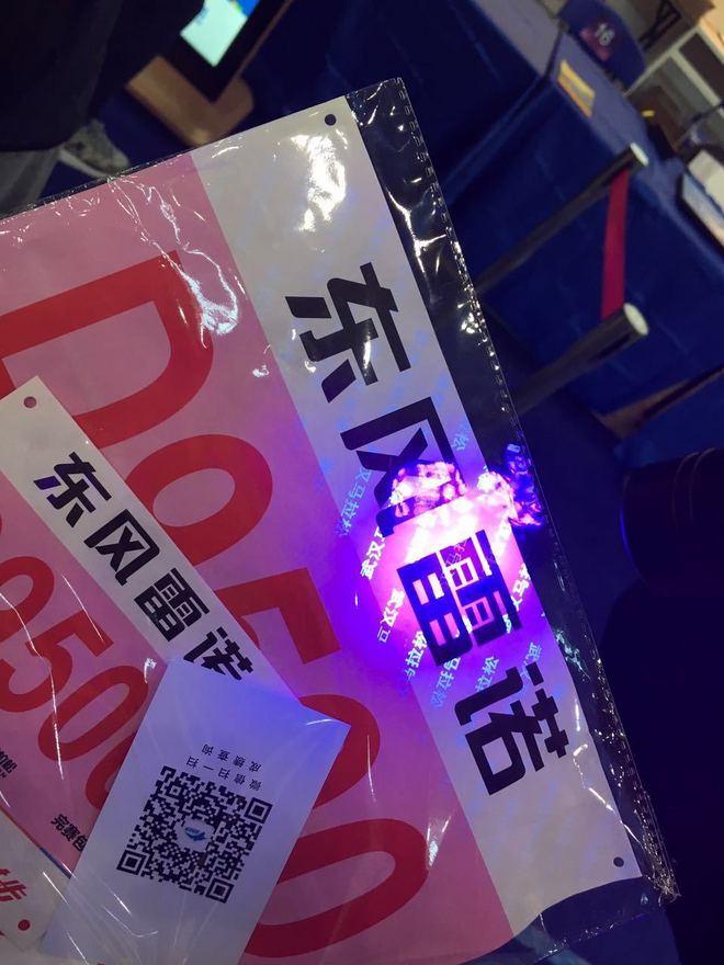 汉马纪实 ▏没什么精神不精神，我其实就爱跑个步