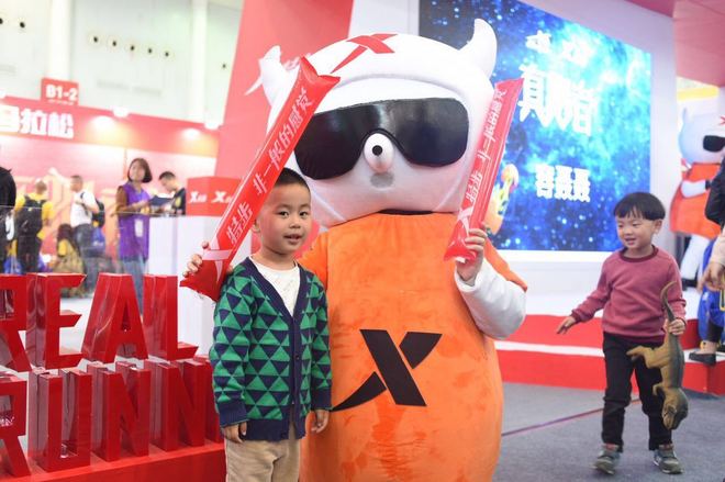 风雨兼程，风雨无阻——2017武汉马拉松参赛记