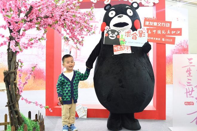 风雨兼程，风雨无阻——2017武汉马拉松参赛记