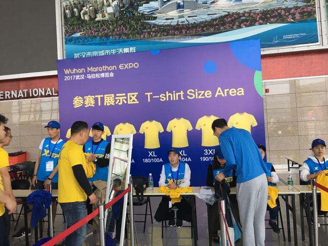 汉马纪实 ▏没什么精神不精神，我其实就爱跑个步