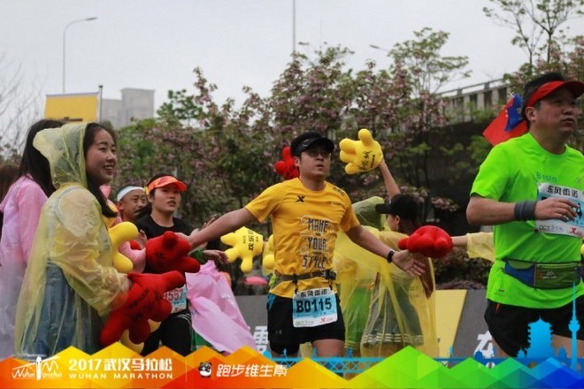 武汉马拉松！最好的马拉松！