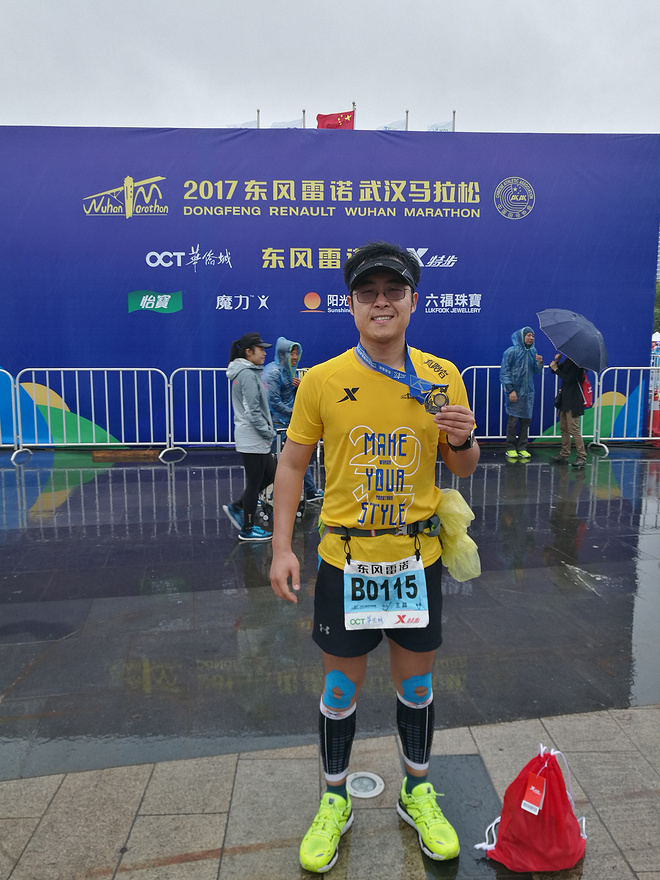 武汉马拉松！最好的马拉松！