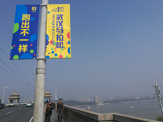 武汉马拉松！最好的马拉松！