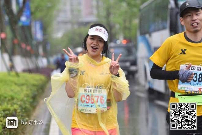 汉马，让不自信的小C喜欢上自己！