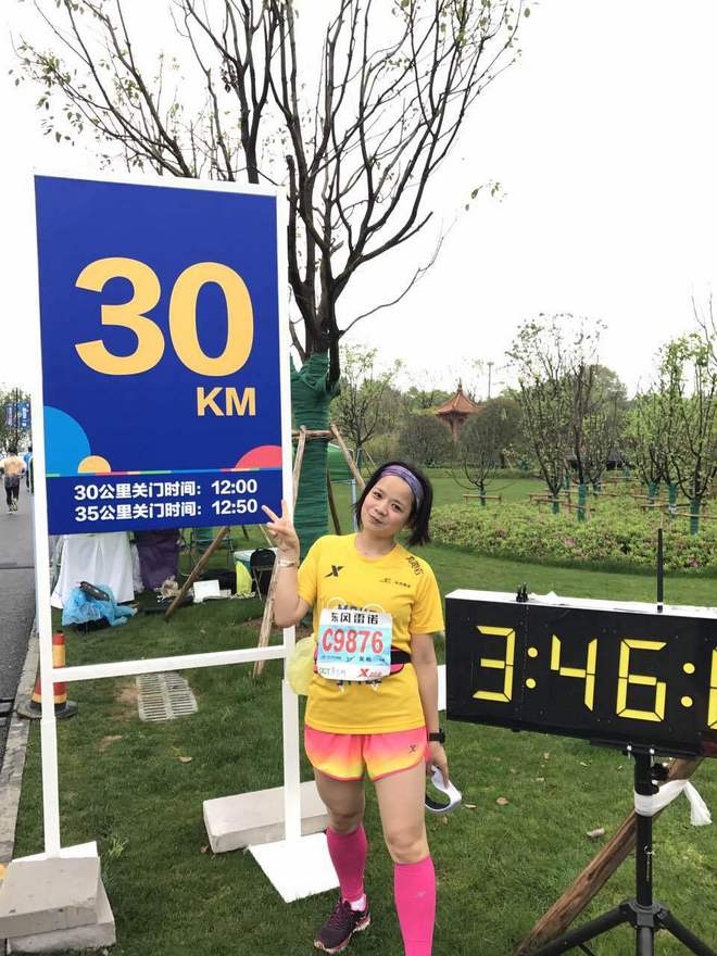 汉马，让不自信的小C喜欢上自己！