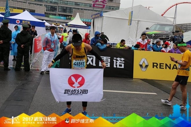 我的武汉，我的马，半程200到全程336