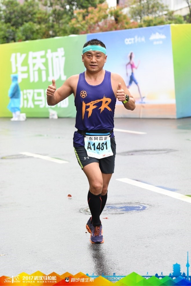 我的武汉，我的马，半程200到全程336