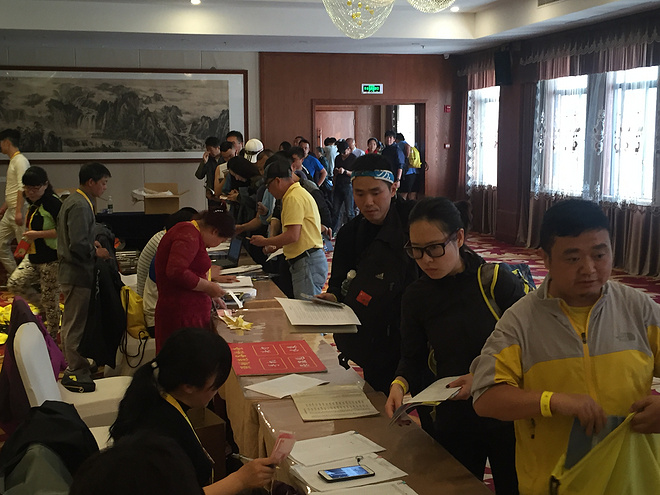 四明山，樱花海棠开，观赤霞远燃沧海