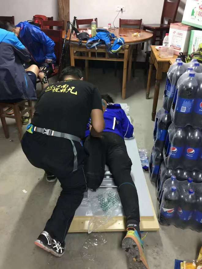 四明山，樱花海棠开，观赤霞远燃沧海