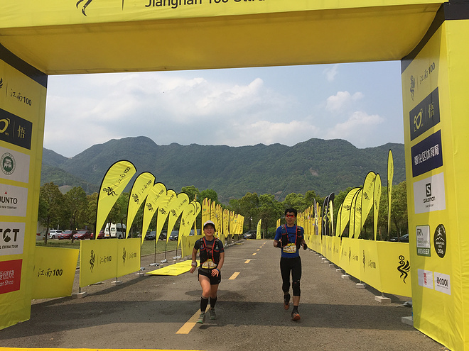 四明山，樱花海棠开，观赤霞远燃沧海