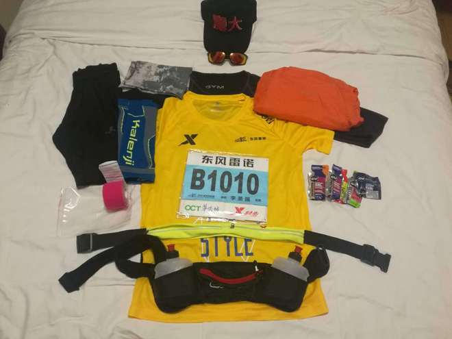 汉马跑记（八千字长文）-PB、汉马之我见、武汉吃住行及对汉马的建议