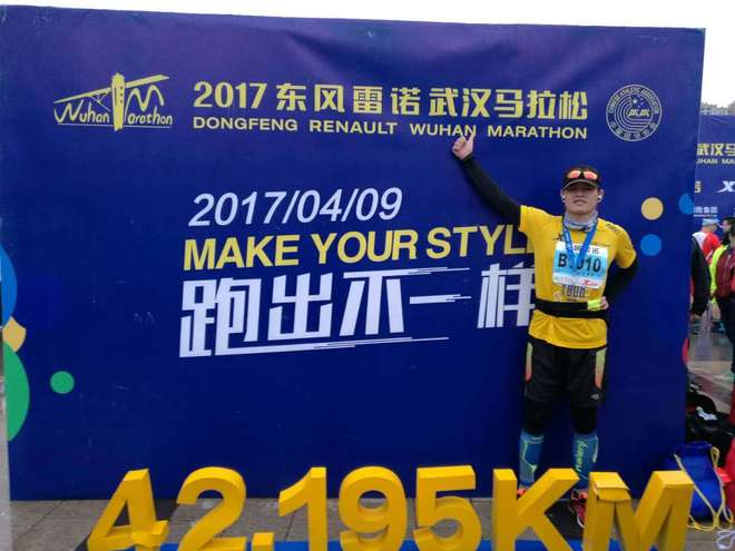 汉马跑记（八千字长文）-PB、汉马之我见、武汉吃住行及对汉马的建议