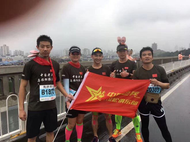 “汉马”许你三生三世，“跑者”不离十里樱花