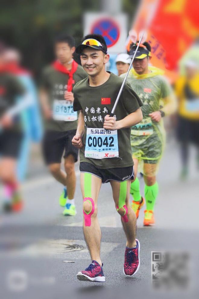 “汉马”许你三生三世，“跑者”不离十里樱花