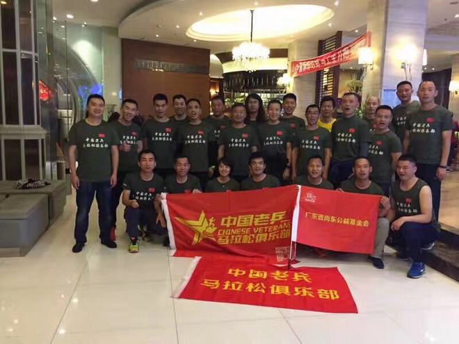 “汉马”许你三生三世，“跑者”不离十里樱花