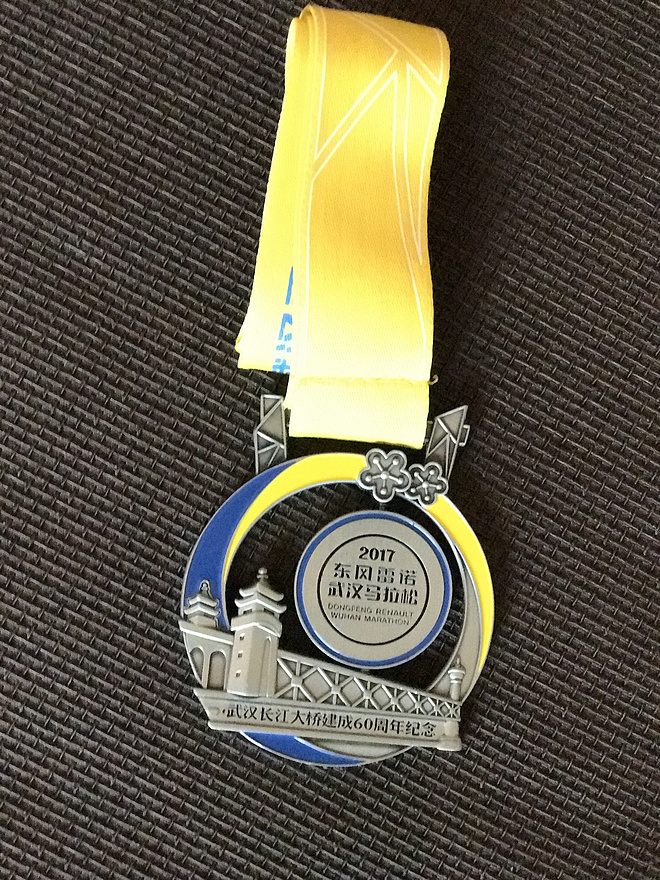 用跑马的方式回家看看——汉马2017