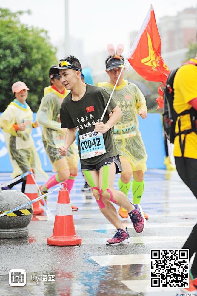 “汉马”许你三生三世，“跑者”不离十里樱花