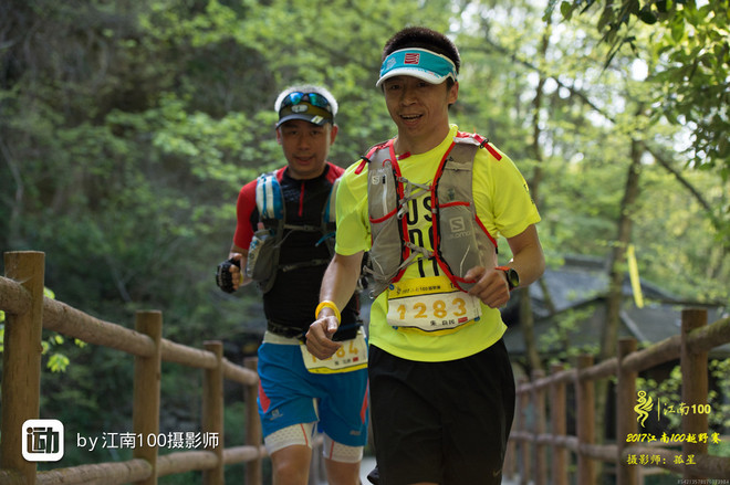 四明，登临世界阔——记2017年江南100越野赛