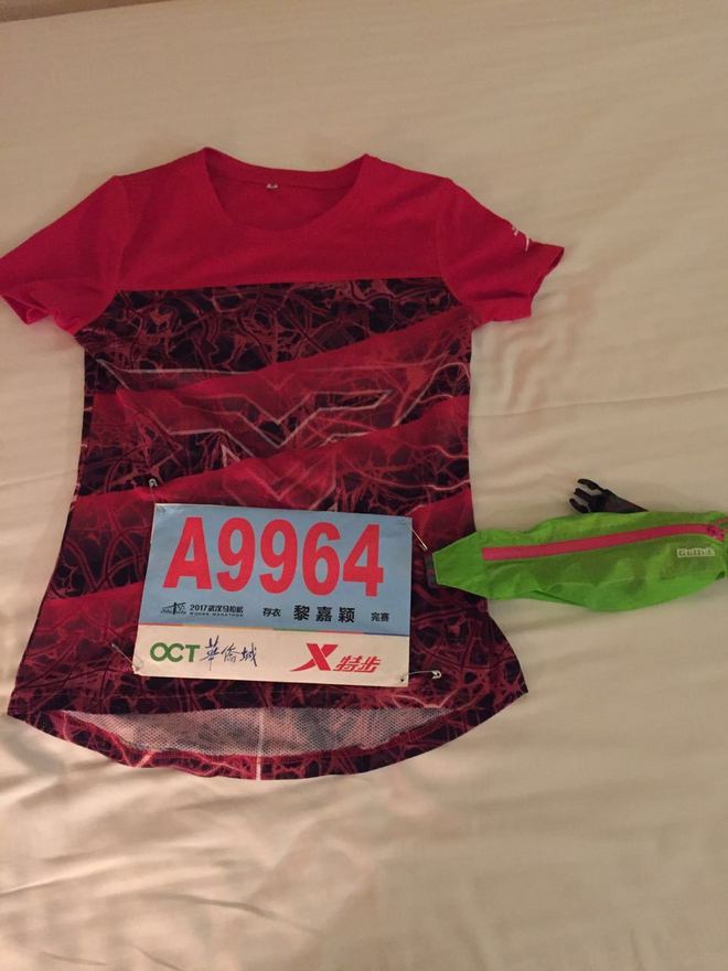 一位妈咪跑者的汉马日记（作者：嘉颖）