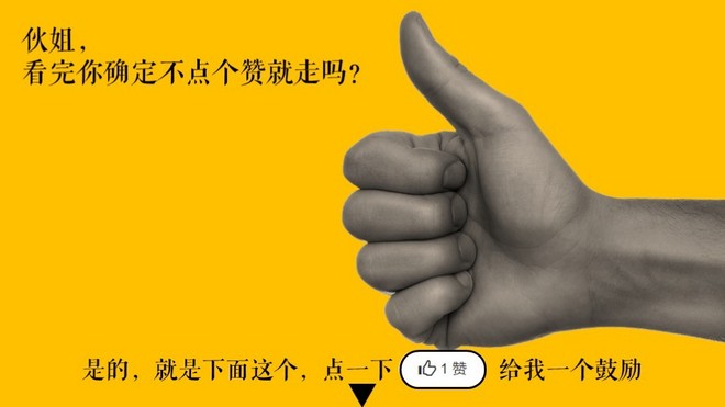 汉马是个么事马？