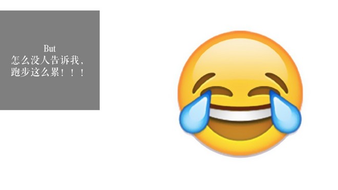 汉马是个么事马？