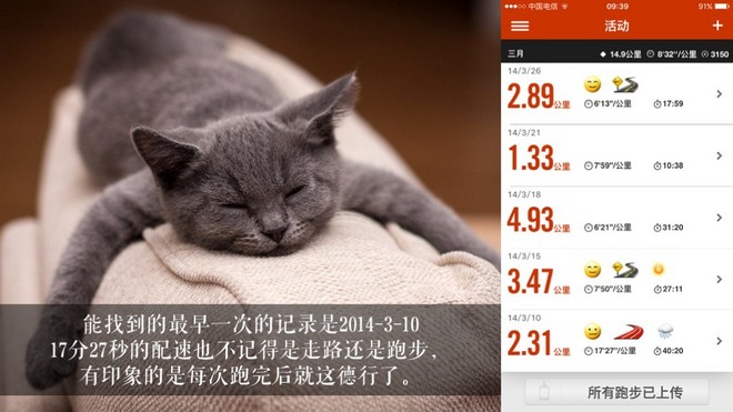 汉马是个么事马？