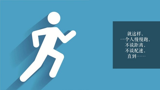 汉马是个么事马？