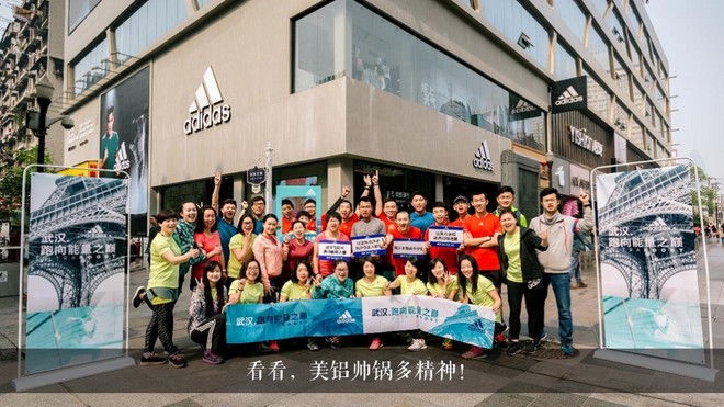 汉马是个么事马？