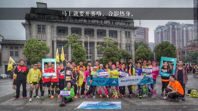 汉马是个么事马？