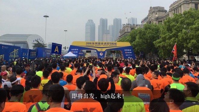 汉马是个么事马？