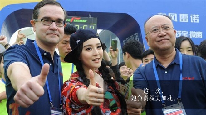 汉马是个么事马？