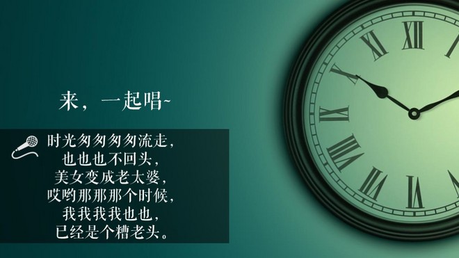 汉马是个么事马？