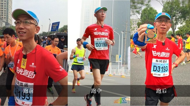 汉马是个么事马？