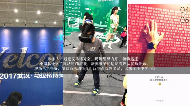 汉马是个么事马？